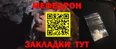 гашиш Камышлов