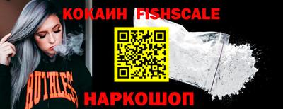 гашиш Камышлов