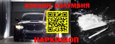 гашиш Камышлов
