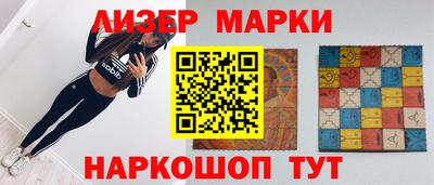 гашиш Камышлов