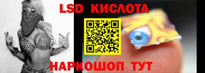 гашиш Камышлов