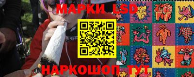 гашиш Камышлов