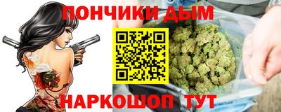гашиш Камышлов