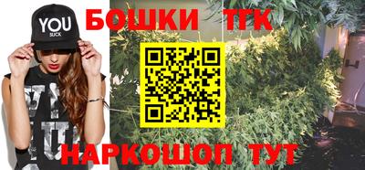 метамфетамин Кандалакша
