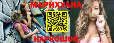 гашиш Камышлов