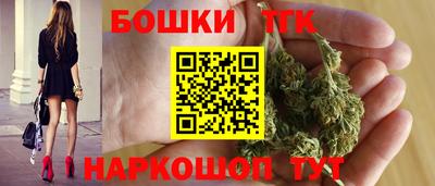 стафф Канаш