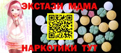 гашиш Камышлов