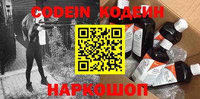 гашиш Камышлов