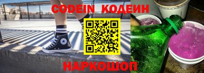 гашиш Камышлов