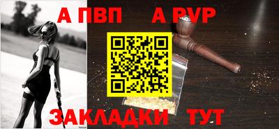 гашиш Камышлов