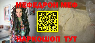 гашиш Камышлов