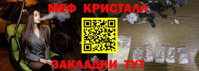 гашиш Камышлов