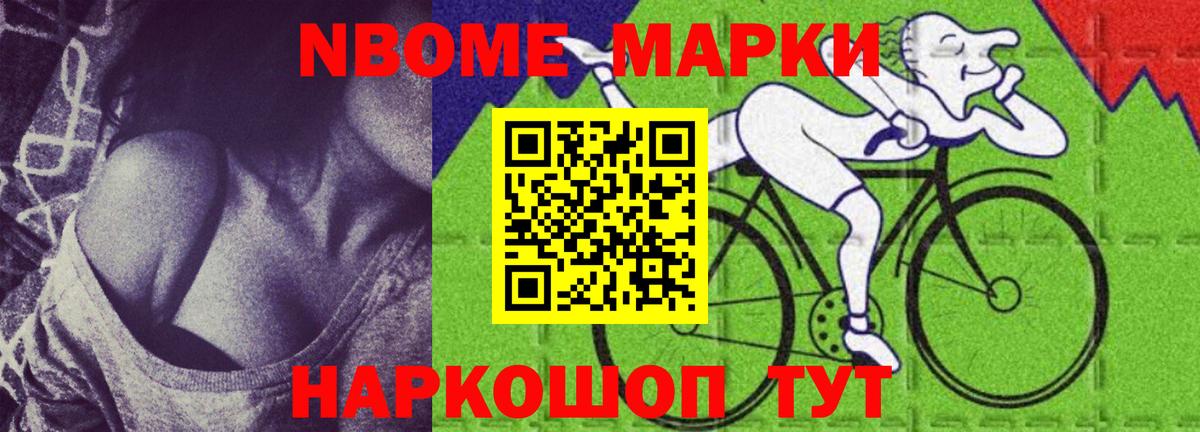 ЛСД экстази ecstasy Крымск